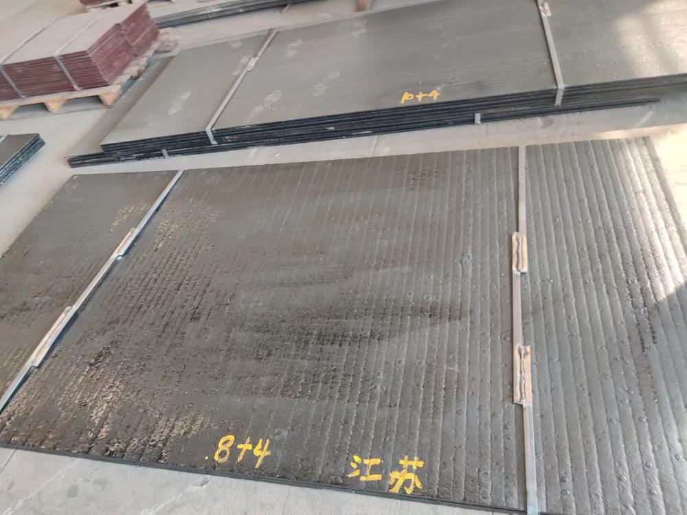 山东8+4 10+4 12+8 耐磨板